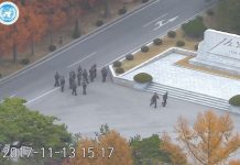 Un soldat nord-coréen a brièvement franchi la frontière avec le Sud – VIDÉO Un soldat nord-coréen a brièvement franchi la frontière avec le Sud - VIDÉO