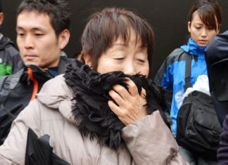 ‘Veuve noire’ japonaise condamnée à mort pour le meurtre de trois maris Veuve noire japonaise
