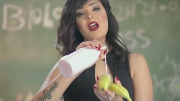 Egypte : Arrestation de la Chanteuse Shyma pour son clip sexy