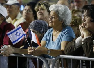 Meurtre de Mireille Knoll : le mobile antisémite remis en question (Détails) Meurtre de Mireille Knoll : le mobile antisémite remis en question (Détails)