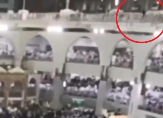 Un Français se suicide en se jetant du toit de La Mecque en plein ramadan Un Français se suicide en se jetant du toit de La Mecque en plein ramadan