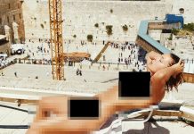 Une mannequin pose nue devant le Mur des Lamentations (Photo) Une mannequin pose nue devant le Mur des Lamentations (Photo)
