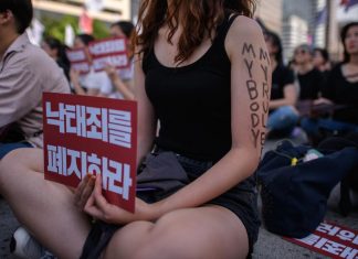 Protestation des femmes A Séoul pour réveiller le gouvernement Protestation des femmes A Séoul pour réveiller le gouvernement
