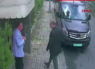 L’Arabie saoudite confirme la mort de Khashoggi (Détail) L'Arabie saoudite confirme la mort de Khashoggi (Détail)