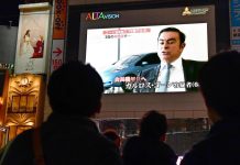 Ghosn : garde à vue prolongée de 10 jours au Japon Ghosn : garde à vue prolongée de 10 jours au Japon