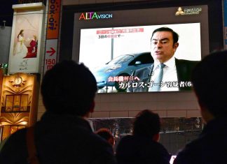 Ghosn : garde à vue prolongée de 10 jours au Japon Ghosn : garde à vue prolongée de 10 jours au Japon