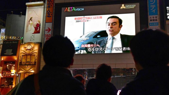 Ghosn : garde à vue prolongée de 10 jours au Japon