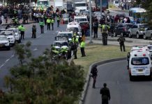 Attentat meurtrier à la voiture piégée à Bogota (Détail) Attentat meurtrier à la voiture piégée à Bogota (Détail)
