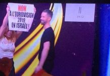 Destination Eurovision : opposants à Israël (Vidéo) Destination Eurovision : opposants à Israël (Vidéo)