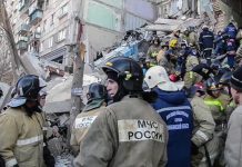 Explosion due au gaz en Russie : le bilan s’élève à 37 personnes Explosion due au gaz en Russie : le bilan s'élève à 37 personnes