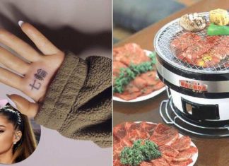 Ariana Grande : Une nouvelle faute de son tatouage, « 7 rings » devient un barbecue Ariana Grande : Tatouage « barbecue » en japonais sur la main !