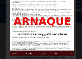 Arnaque massive par mail : Les autorités mettent en garde (Details) Arnaque massive par mail : Les autorités mettent en garde (Details)