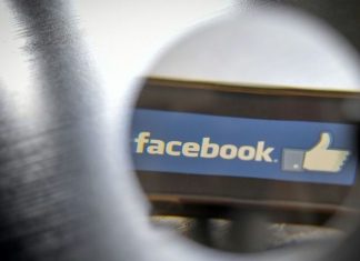 Facebook menacé d’une amende record de 2 milliards de dollars (détail) Facebook menacé d'une amende record de 2 milliards de dollars (détail)