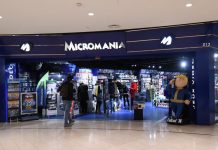 Micromania en proie à des difficultés financières importantes (détail) Micromania en proie à des difficultés financières importantes (détail)