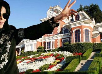 Le Ranch de Michael Jackson à vendre (détail) Le Ranch de Michael Jackson à vendre (détail)