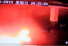 Explosion d’une Tesla en Chine, une enquête ouverte (Vidéo) Explosion d'une Tesla en Chine, une enquête ouverte (Vidéo)
