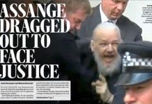 Julian Assange arrêté à l’ambassade d’Equateur à Londres (détail) Julian Assange arrêté à l'ambassade d'Equateur à Londres (détail)