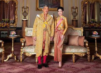 Concubine Affaire : Le roi du Thaïlande a déchu sa concubine royale Concubine Affaire : Le roi du Thaïlande a déchu sa concubine royale