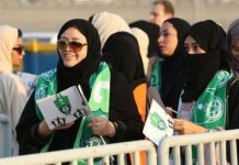 Les femmes saoudiennes autorisées à intégrer l’armée Les femmes saoudiennes autorisées à intégrer l'armée