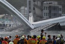 Un pont de 140 mètres s’effondre à Taïwan (Vidéo) Un pont de 140 mètres s'effondre à Taïwan (Vidéo)