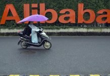 Alibaba se lance à la Bourse de Hong Kong (détail) Alibaba se lance à la Bourse de Hong Kong (détail)