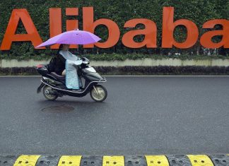 Alibaba se lance à la Bourse de Hong Kong (détail) Alibaba se lance à la Bourse de Hong Kong (détail)