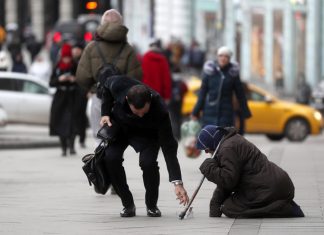 Amende pour avoir donné l’aumône à une mendiante (détail) Amende pour avoir donné l’aumône à une mendiante (détail)