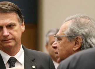 Nouvelle enquête anticorruption contre un fils Bolsonaro (détail) Nouvelle enquête anticorruption contre un fils Bolsonaro (détail)