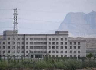 Révélations sur les camps de détention chinois au Xinjiang (détail) Révélations sur les camps de détention chinois au Xinjiang (détail)