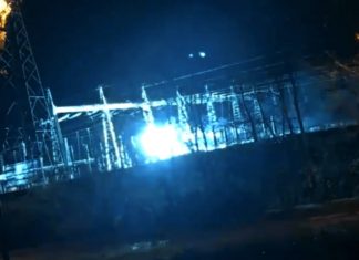 Une coupure d’électricité à Paris et en Île-de-France (détail) Une coupure d'électricité à Paris et en Île-de-France (détail)