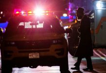 Attaque à New York à la résidence d’un rabbin (Vidéo) Attaque à New York à la résidence d'un rabbin (Vidéo)