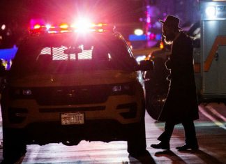 Attaque à New York à la résidence d’un rabbin (Vidéo) Attaque à New York à la résidence d'un rabbin (Vidéo)