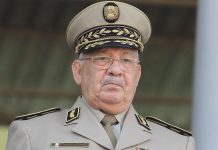 Décès du général du corps d’armée Ahmed Gaïd Salah (détail) Décès du général du corps d'armée Ahmed Gaïd Salah (détail)