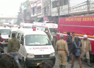 Incendie d’une usine de New Delhi fait au moins 32 (détail) Incendie d'une usine de New Delhi fait au moins 32 (détail)