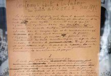 Le manifeste olympique de Coubertin vendu 8,8 millions de dollars (détail) Le manifeste olympique de Coubertin vendu 8,8 millions de dollars (détail)