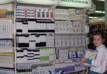 Leclerc condamné pour communication mensongère de ses parapharmacies (détail) Leclerc condamné pour communication mensongère de ses parapharmacies
