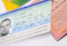 La carte d’identité numérique sera disponible en 2021 (détail) La carte d'identité numérique sera disponible en 2021 (détail)