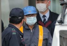 Perquisition au domicile de Carlos Ghosn, enquête en Turquie Perquisition au domicile de Carlos Ghosn, enquête en Turquie
