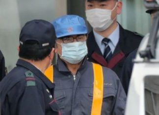 Perquisition au domicile de Carlos Ghosn, enquête en Turquie Perquisition au domicile de Carlos Ghosn, enquête en Turquie