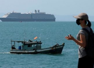 Coronavirus : un Français testé positif sur le paquebot (détail) Coronavirus : un Français testé positif sur le paquebot (détail)