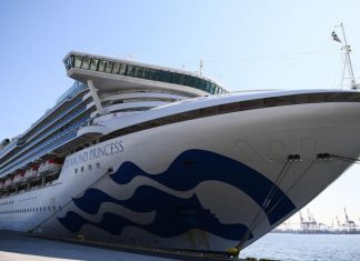 Japon: 60 nouveaux cas de coronavirus sur le paquebot (détail) Japon: 60 nouveaux cas de coronavirus sur le paquebot (détail)