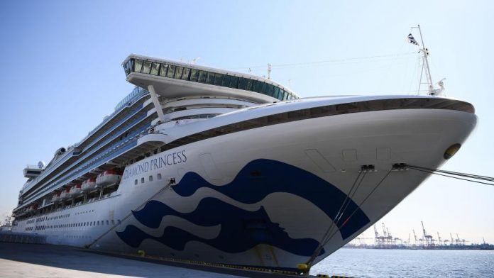 Japon: 60 nouveaux cas de coronavirus sur le paquebot (détail)