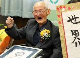 Le doyen de l’humanité est un Japonais âgé de 112 ans Le doyen de l'humanité est un Japonais âgé de 112 ans