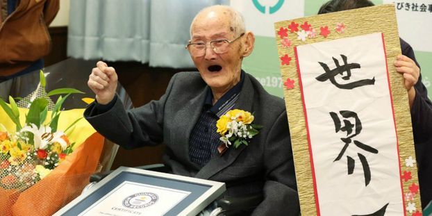 Le doyen de l'humanité est un Japonais âgé de 112 ans Le doyen de l'humanité est un Japonais âgé de 112 ans