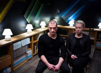 Piotr Pavlenski, l’homme qui a publié les vidéos contre Benjamin Griveaux (détail) Piotr Pavlenski, l'homme qui a publié les vidéos contre Benjamin Griveaux (détail)