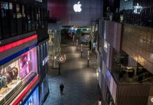 Actualités Coronavirus : 231 nouveaux décès en 24h, 1 331 morts au total Actualités Coronavirus : 231 nouveaux décès en 24h