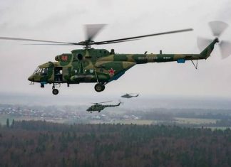 Crash d’un hélicoptère militaire près de Moscou (détail) Crash d'un hélicoptère militaire près de Moscou (détail)