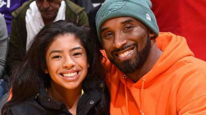 Kobe Bryant mort les résultats de l'autopsie dévoilés (détail) Kobe Bryant mort : les résultats de l'autopsie dévoilés (détail)