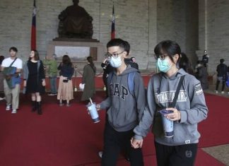 Taïwan: Un tweet provoque la colère de la Chine à l’encontre des Etats-Unis Taïwan: Un tweet provoque la colère de la Chine à l'encontre des Etats-Unis