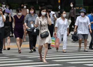 La Corée du Sud fait face à «une deuxième vague» depuis le mois de mai (détail) La Corée du Sud fait face à «une deuxième vague» depuis le mois de mai (détail)